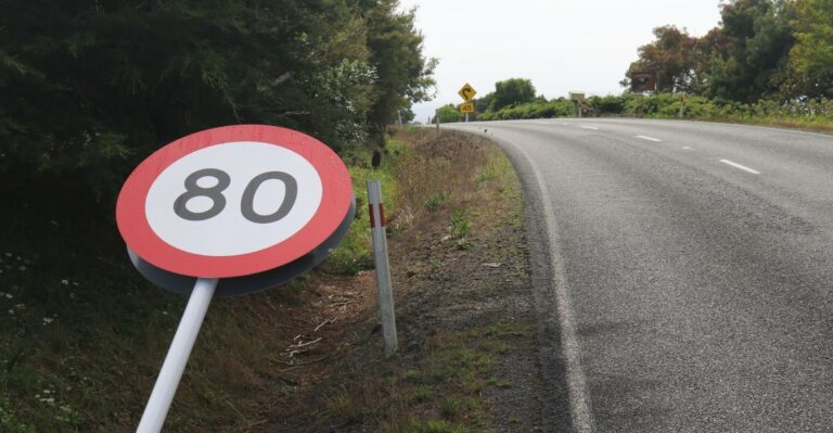 speed sign